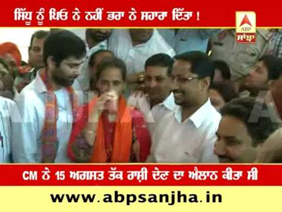 Watch Why Navjot Kaur Sidhu ends hunger strike