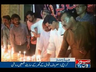 NewsONE Headlines 10AM, 26-June-2016