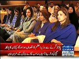 Watch Imran khan taking class of Nawaz Sharif