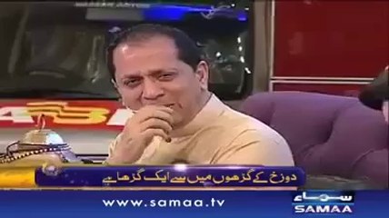 Amjad Sabri | Last Program of his life | Ae sabz gumbad wale manzoor dua karna
