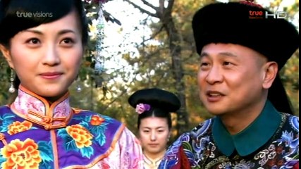 The 13 Daughters of the Empress Dowager - องค์หญิง13 แห่งราชวังซูสีไทเฮา E03