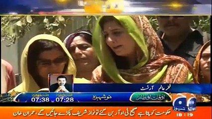 Fakhar e Aalam Response On Shehla Raza Statement About His Family