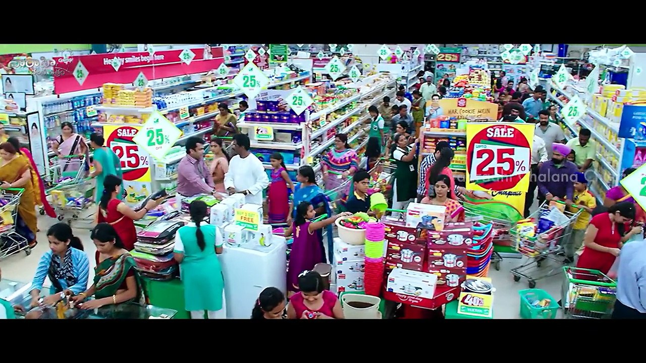 Manamantha Teaser – Mohan Lal, Gouthami, Viswant, Raina Rao, Anisha Ambrose __ Chandra Sekhar Yeleti