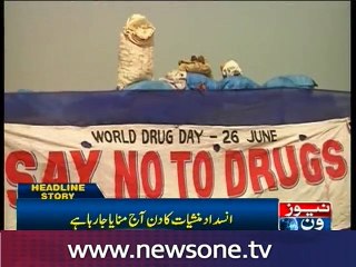 World Anti-Drug Day to be observed today