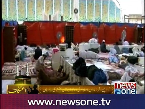 Muslims turn to mosques for Itikaf as third Ashra begins