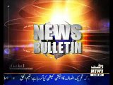 Waqtnews Headlines 11:00 AM 26 June 2016