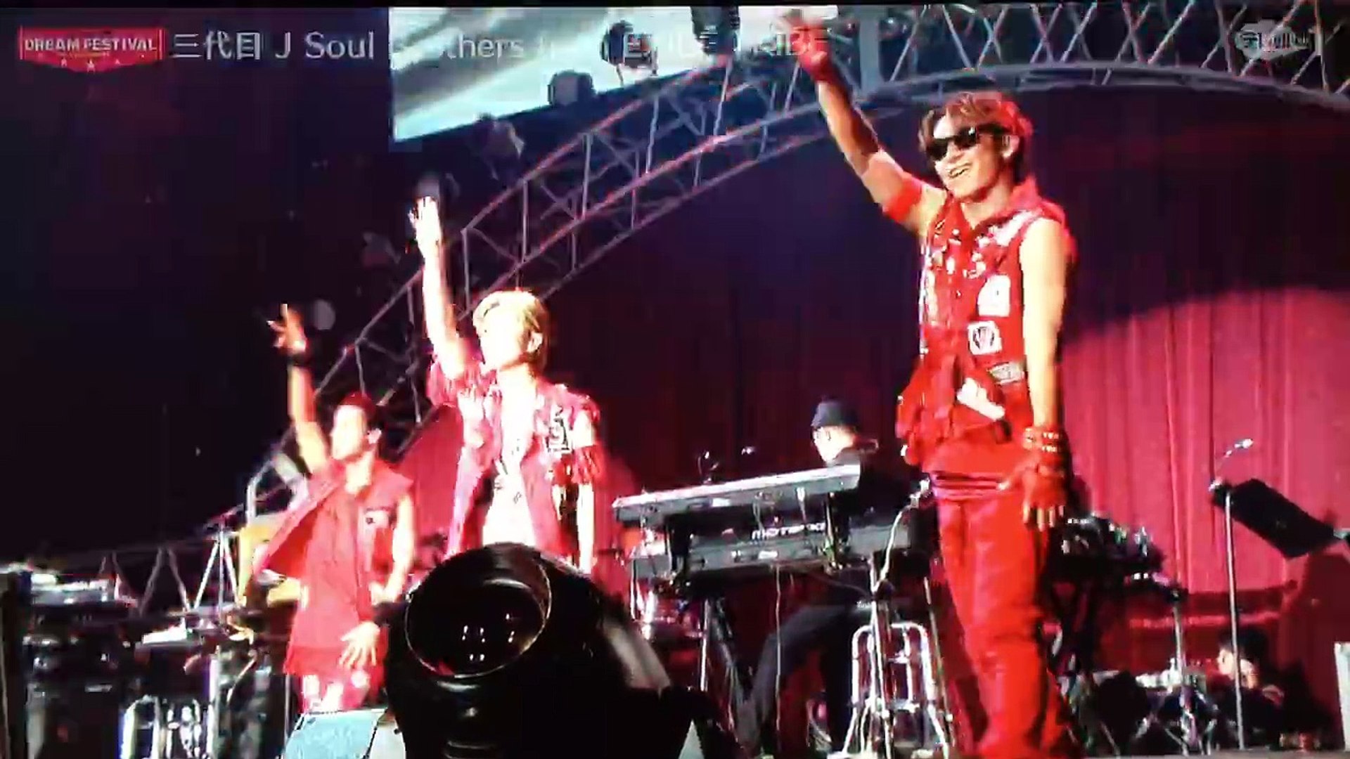 ドリフェス15 三代目j Soul Brothers 16 6 25 Sat 放送 拡大ver Video Dailymotion