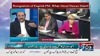 David Kemeron Pakistan Mein Election Lareing Tou Kiya Hoga - Listen to Dr. Babar Awan