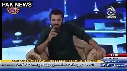Hamza Ali Abbasi Is Badly Bashing On Social Media Sites