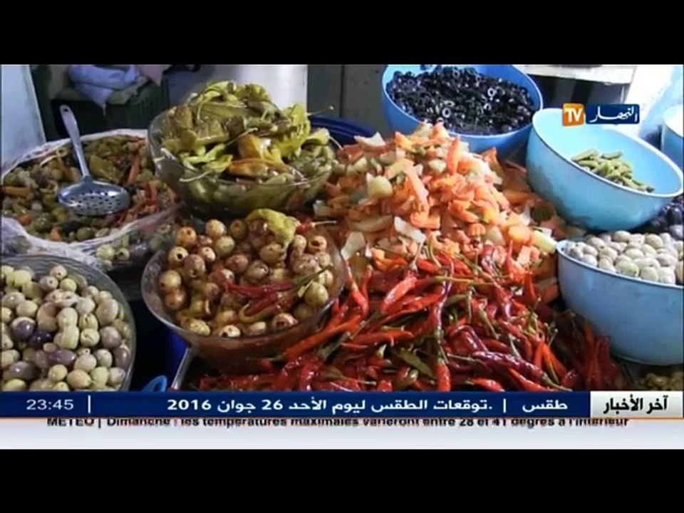 تونس / إستقرار يعيد أجواء الشهر الفضيل