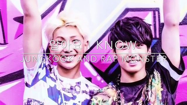 [ENG SUBLYRICS] 알아요 I KNOW SO THAT I LOVE YOU BTS Jungkook and Rap Monster LYRICS (ENGROM)