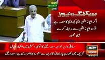 What Shah Mehmood Qureshi Said to Khawaja Saad Rafique that Made Everybody Laugh