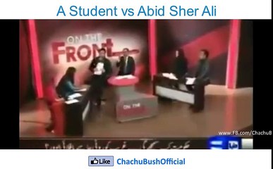 A student vs Abid Sher Ali
