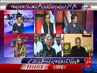 Badshah salamat London mai hai aur unki beti mulk chalarahi hain aur unke damad ko funds diye jareh hen- Rauf Hasan - Pakistani Talk Shows