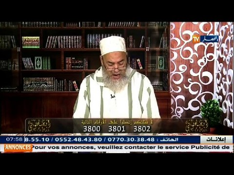 انصحوني/ الشيخ شمس الدين يفتي في حكم المسح على الجوارب ..!!