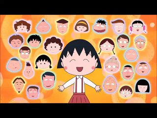 おいぼれじいさんのテーマ