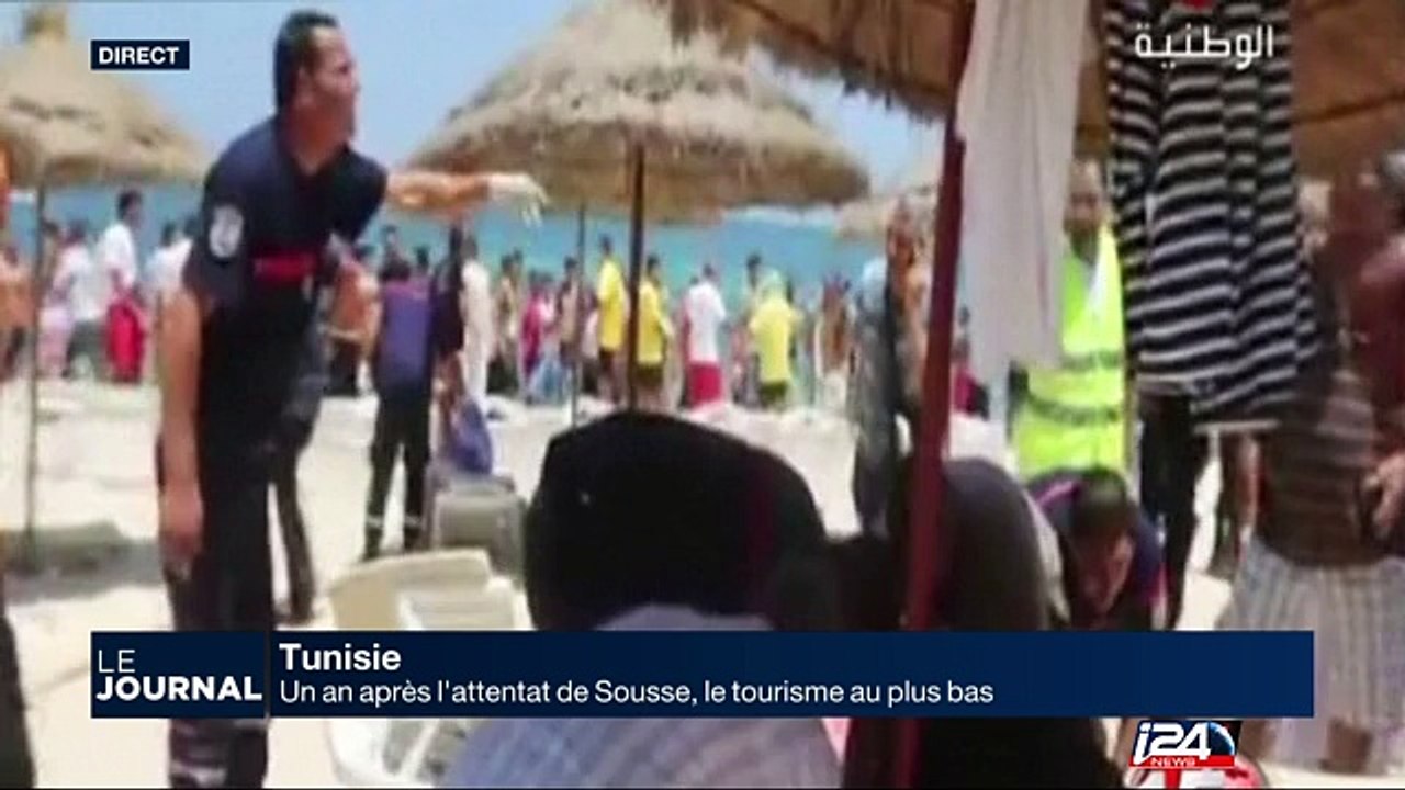 Tunisie: un an après l'attentat de Sousse, le tourisme au plus bas