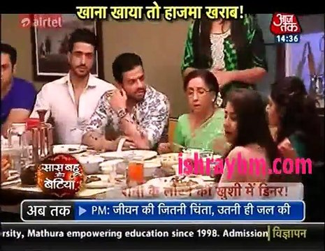 Saas Bahu aur Betiya 26th June 2016 Yeh Hai Mohabbatein