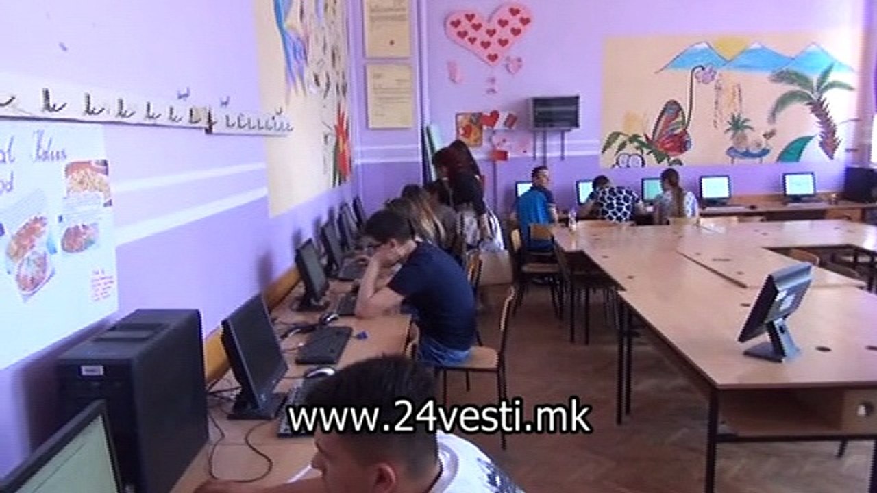 STRUMICA NEMA UCENICI ZA PRVA GODINA  26 06