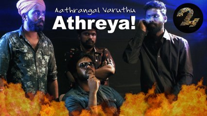 Aathrangal Varuthu Athreya | Put Chutney ft. Temple Monkeys