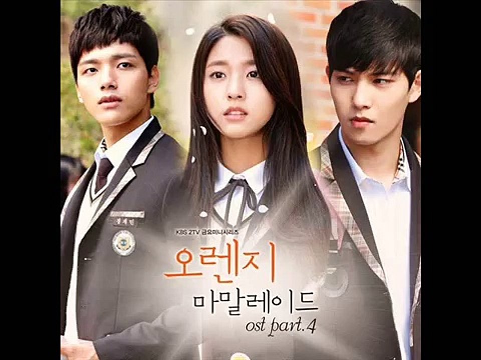 SeolHyun AOA Gonna be Alright Orange Marmalade OST