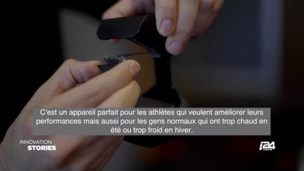 Innovation Stories - épisode 16  | ICETRON