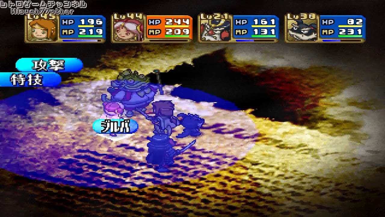 [HD]ポポロクロイス物語2 #27 - カボの召喚獣:ブルンバブン戦