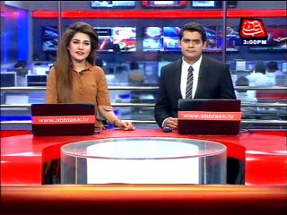 AbbTakk Headlines - 03 PM - 26 June 2016