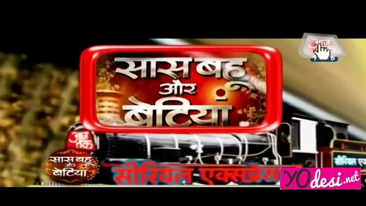 Serial Express - SBB Segment 26th June  2016
