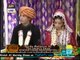 Kia Yehi Hai Woh 4 Minute Ki Video Jis Per Amjad Sabri Ko Qatal Kia Gaya --