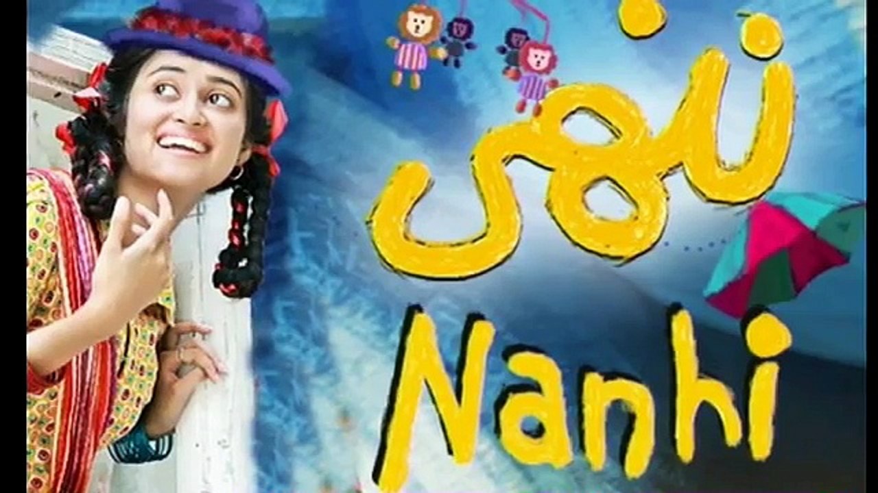 TOP DRAMAS LIST OF PAKISTANI SUPER MODEL AND SUPERB ACTRESS " SAJAL ALI "