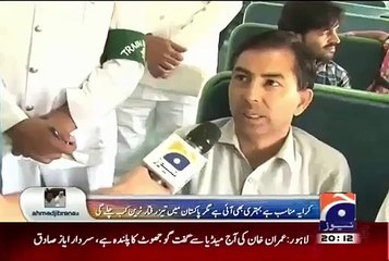 A Passenger Taunts Khawaja Saad Rafique For Load Shedding, Watch Khawaja Saad's Reply - Pakistani Talk Shows