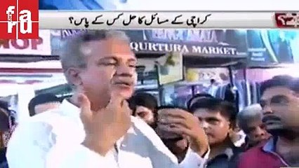 Waseem Akhtar on Amjad Sabri Case