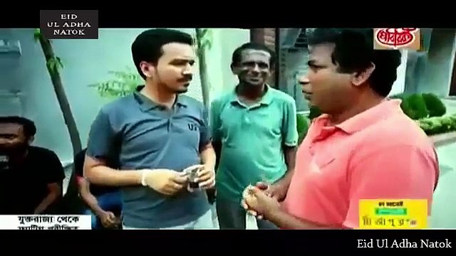Pera Part 4 Ft Mosharraf Karim - Eid Natok [Eid Ul Adha Natok] 2015