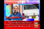 What Happened When Amjad Sabri's Dead Body Came to His House