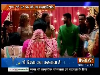 Yeh Rishta Kya Kehlata Hai