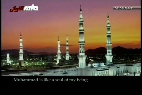 Zahoor e mahdi e akhir zaman hay