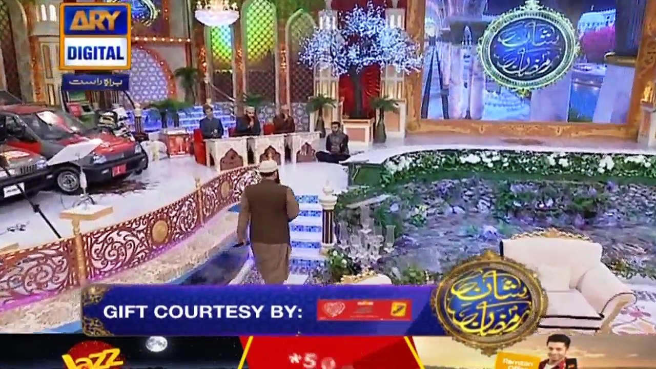 Jisko Moula Teri Rehmat Ka Yaqeen Hota Hai 'Hamd e Bari Tala'