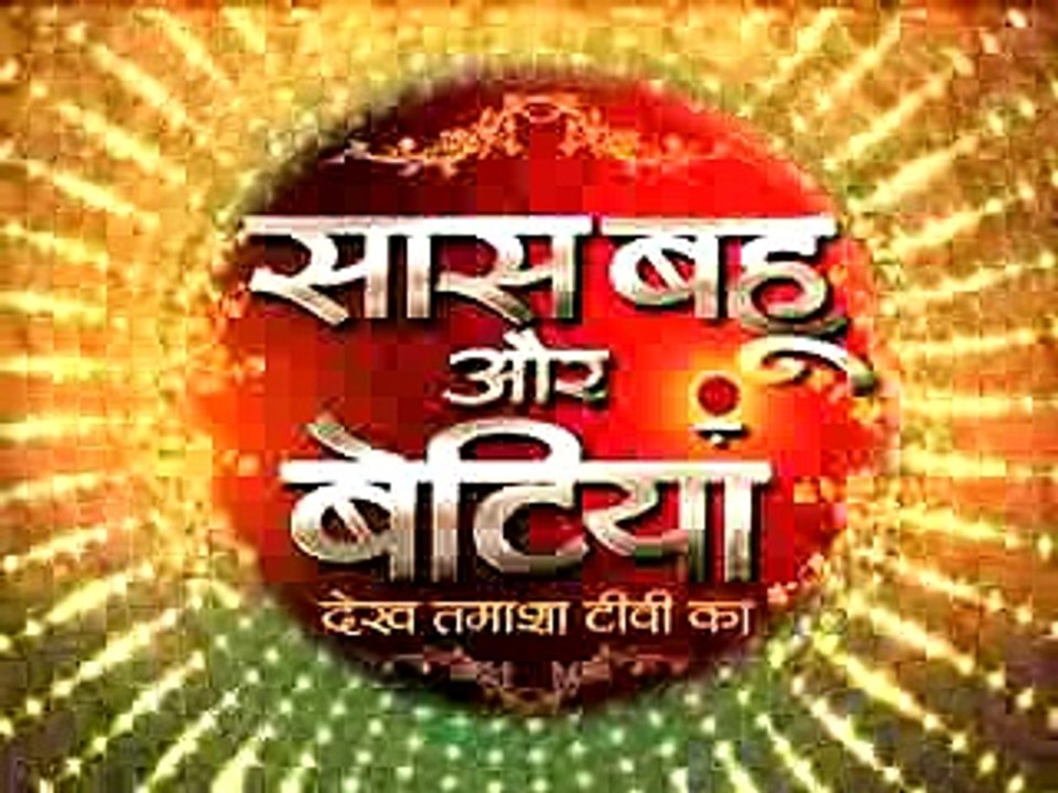 Loose motion drama in Yeh Hai Mohabbatein
