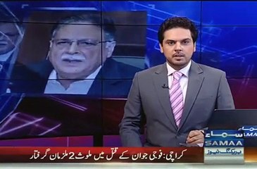 A man badly  insults Pervaiz Rasheed on Iqbal day -  watch video