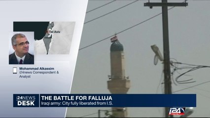 Iraqi army: Fallujah fully liberated from I.S.