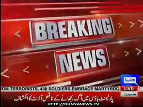 Fire extinguishers of Parliament house building expired, Report by Shakir Solangi, Dunya News.