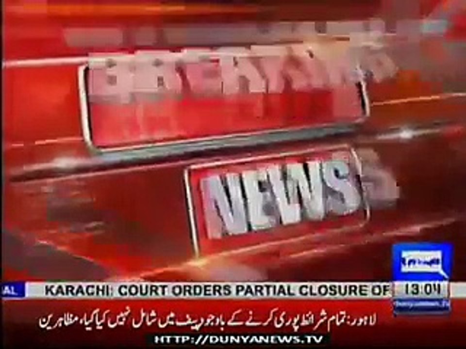 Khawaja Asif ignores Ishaque Dar's advice, Report by Shakir Solangi, Dunya News.