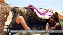 القوات الموالية لحكومة الوفاق الليبية تحافظ على مواقعها في سرت