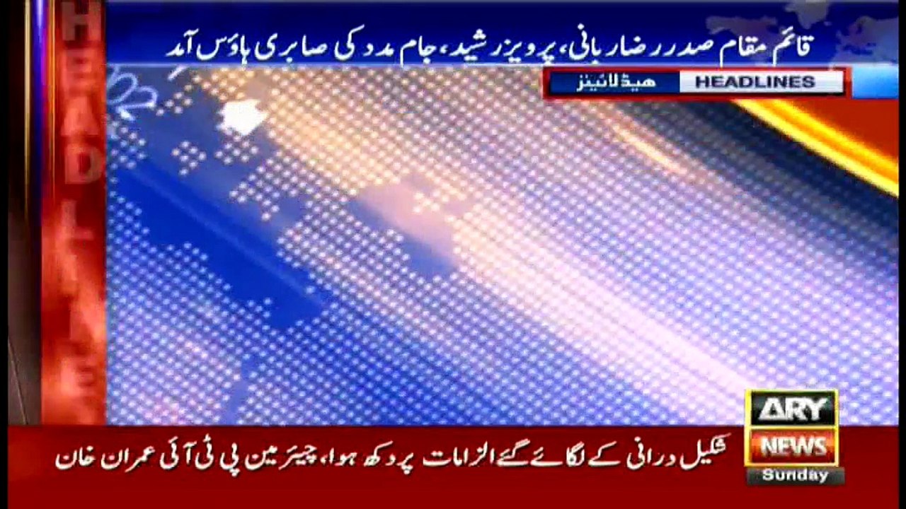 Headlines - 1900  - 26th June 2016