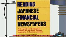 behold  Reading Japanese Financial Newspapers