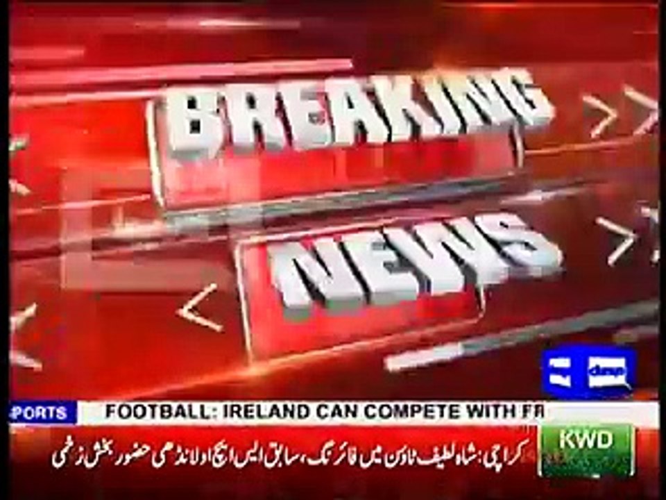 Amjad Sabri Murderers CCTV Footage _ Dunya News