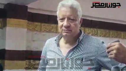 تفاصيل "رشوة" حصول الأهلي على الدوري