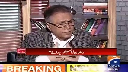 Hassan Nisar comments on Ramzan Transmissions of Pakistan