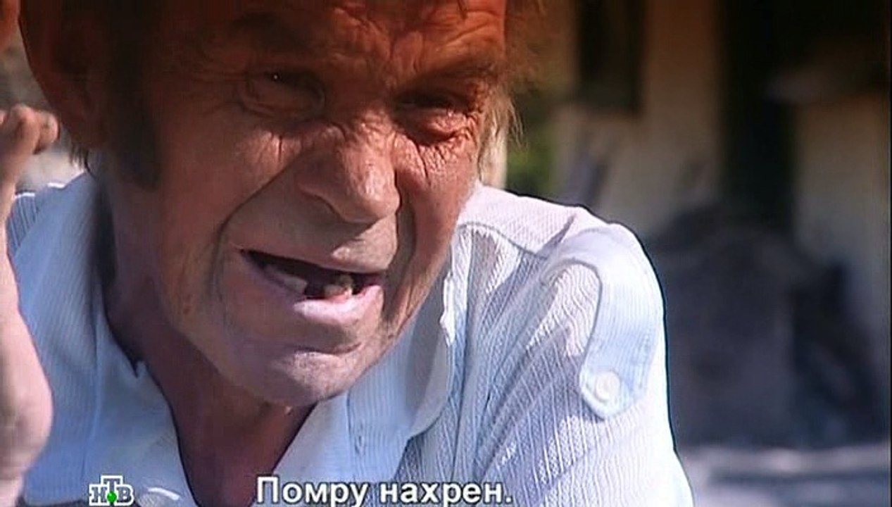 Таинственная Россия. Курская область. Люди гибнут за металл? [2013, IPTVRip]